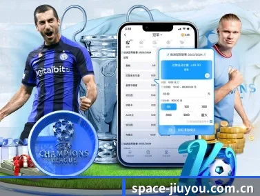 九游 APP - jiuyou
